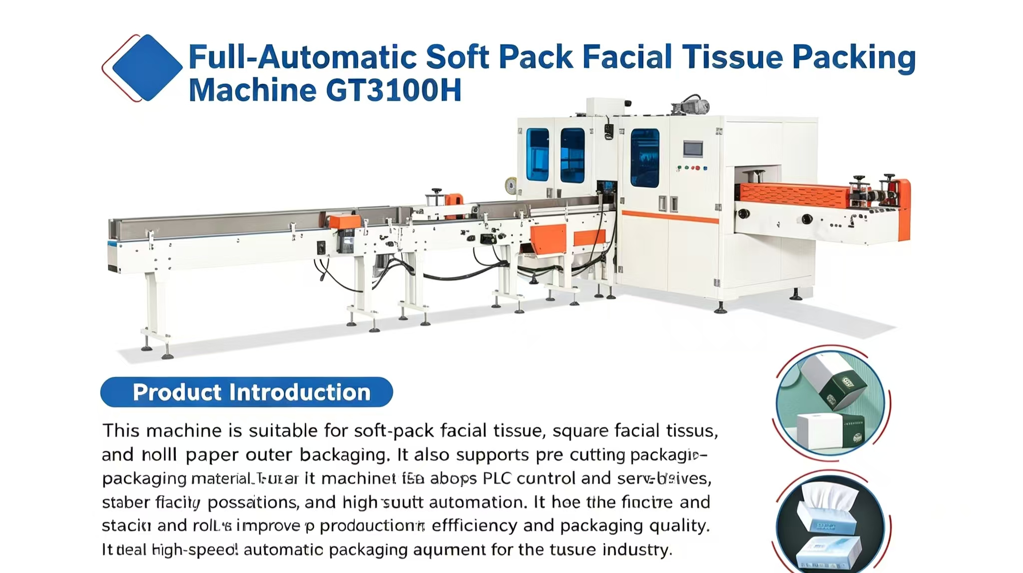 High Speed Tissue Packing Machine Full Servo Tissue Converting Machine