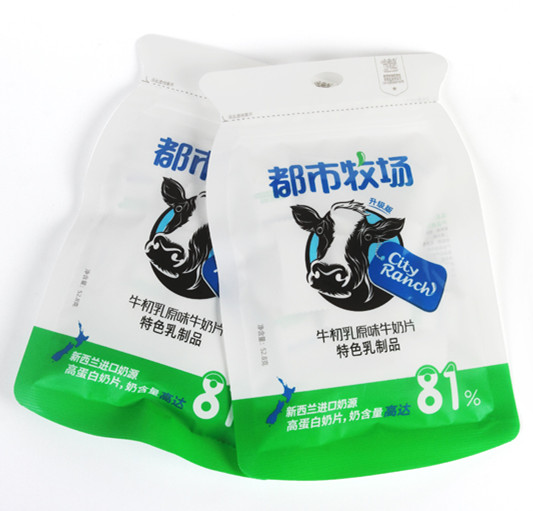 HACCP Colostrum Milk Candy For Kids Adults Healthy Milk Candy with Other Taste