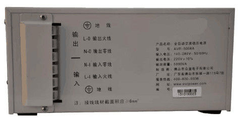 Одиночный трехфазный регулятор напряжения тока серии 50Hz 60Hz AVR автоматический