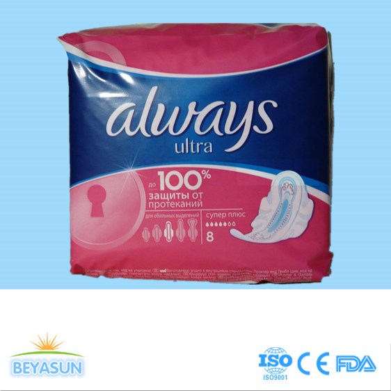 Always Overnight Sanitary Napkins With Wings Disposable Feminine Pads High Absorbency
