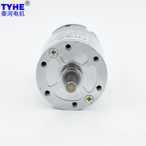 Low Noise Steel Shaft 520 2watts 10rpm 12rpm 15rpm 7v 5v Dc 12v Gear Motor for auto cooker