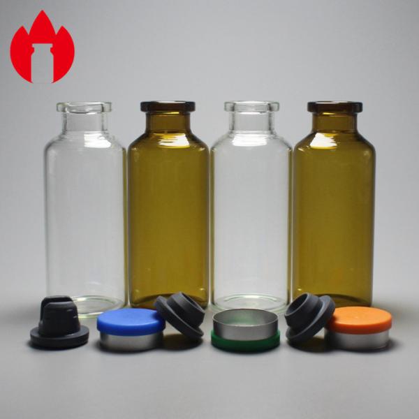 Empty Disposable Pharma Injection Glass Vial