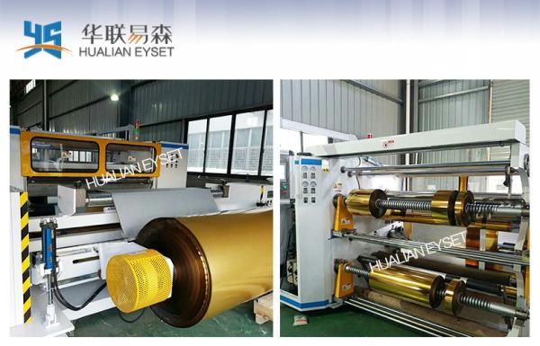 BOPP Polyester Film Slitting And Rewinding Machine / High Speed Slitting Machine