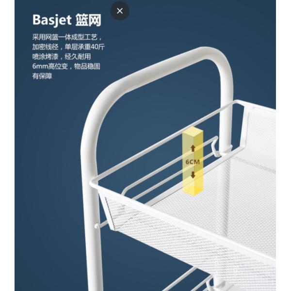 4 Storey Metal Trolley Cart