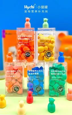 Eco Friendly Mix In Pet Treats Fortified With Nutritional Supplements Cats And Dogs Pet Treats