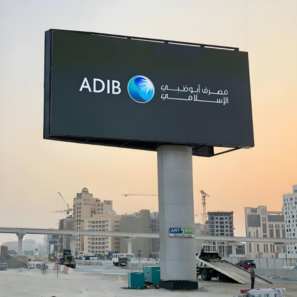 P6.667 Energy Saving LED Display IP66 Shopping Mall Exterior Double Sided Billboard ABXING OA