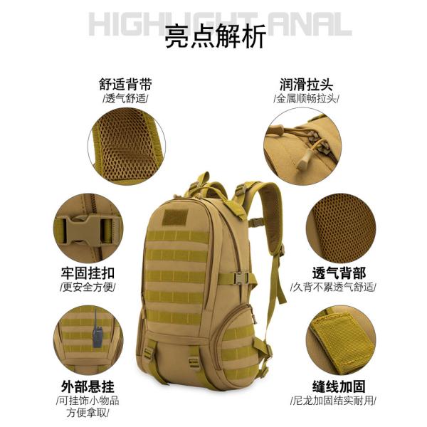 Внешние походы Крупный рюкзак Камуфляж Кампинговый тактический рюкзак Крупный рюкзак МНОГОФункциональный спорт Путешественный рюкзак