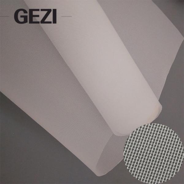 Large size reusable nylon mesh filter tea pulp fruit juice jelly food nut milk filter mesh filter bag cloth bag