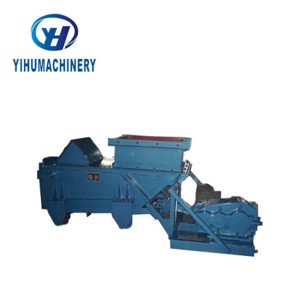 K Type Dosing Feeder / Reciprocating Plate Feeder for Mining Industrie