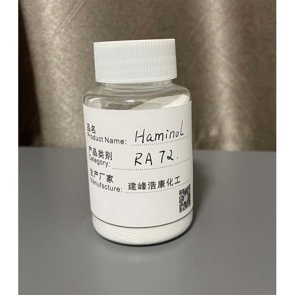 HMMM смола меламина жидкостное расстворимое в воде Haminol Hexamethoxymethyl