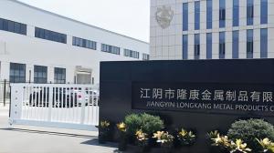 Jiangyin Longkang Metal Products Co., Ltd