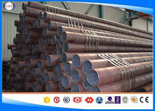Hot Rolled / Cold Drawn Seamless Carbon Steel Tubing 1045 / S45C Material