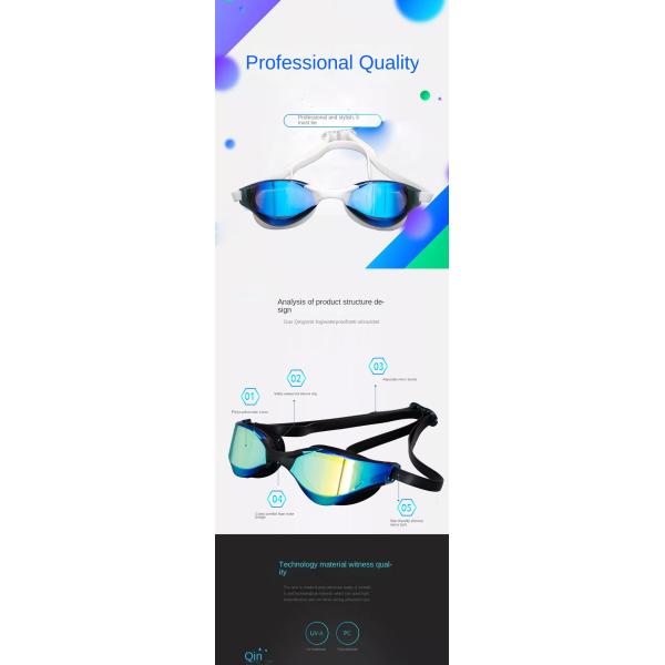 New model adult silicone swimming glasses - E-commerce men's and women's high-definition waterproof and anti-fog glasses - Factory customized OEM/ODM swimming glasses