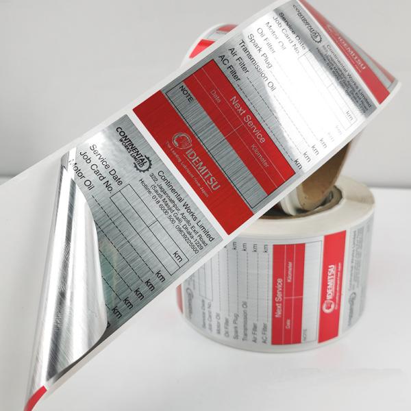 Таможня Эмобоссинг напечатала изображение определения ярлыков 300дп стикера высо