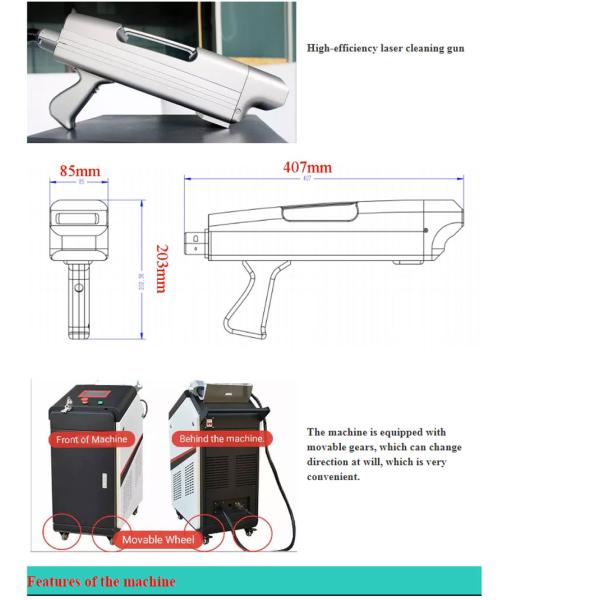 Handheld машина лазера 1000W очищая для удаления ржавчины металла