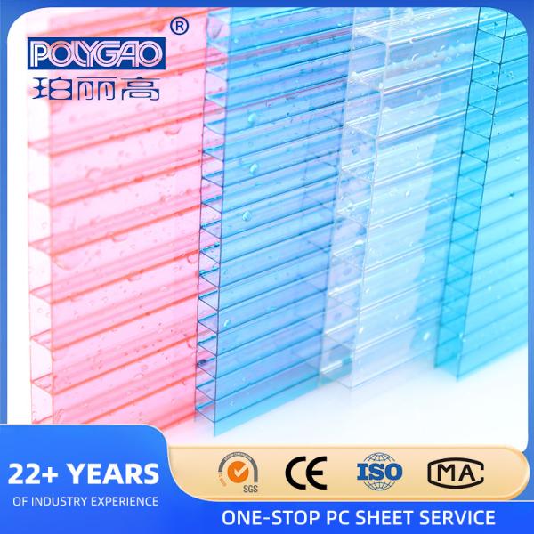 Polycarbonate alvéolaire 7 mm revêtu d'un revêtement UV en polycarbonate PC