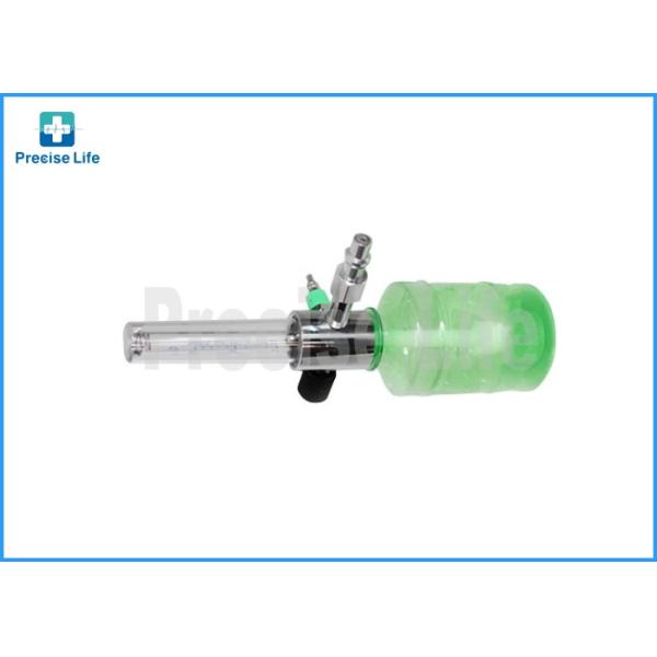 Тип приборы стены DIN Германии больницы увлажнителя концентратора кислорода медицинские