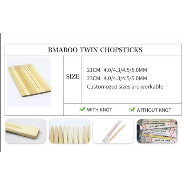 палочки 23cm высококачественные Sousei бамбуковые с бумажными рукавами