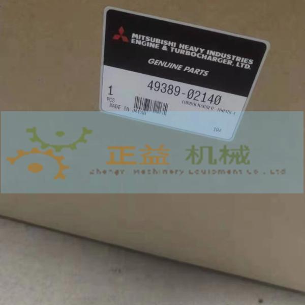 Турбонагнетатель 49389-02140 экскаватора HD820V Мицубиси 4M50