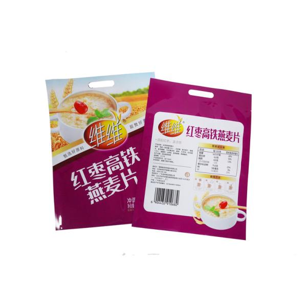 560g Sacs d'emballage en feuille d'aluminium Sacs pour sacs de sécurité d'avoine