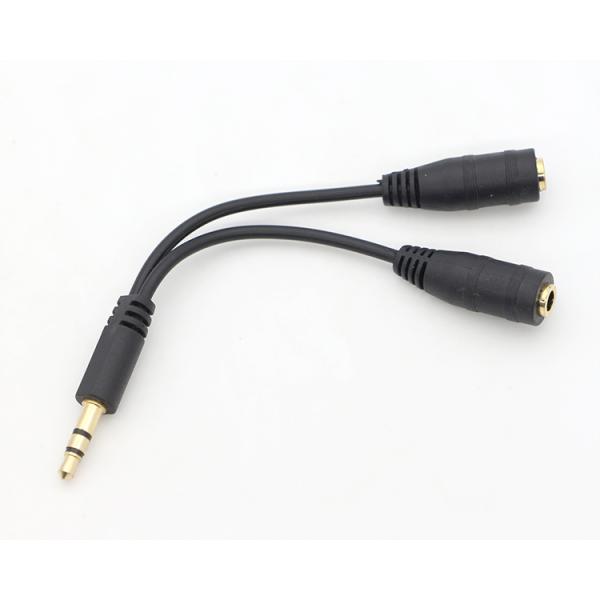 1 Male To 2 Female Split 3.5mm Stereo Jack Headphone Audio Y Splitter Cable
