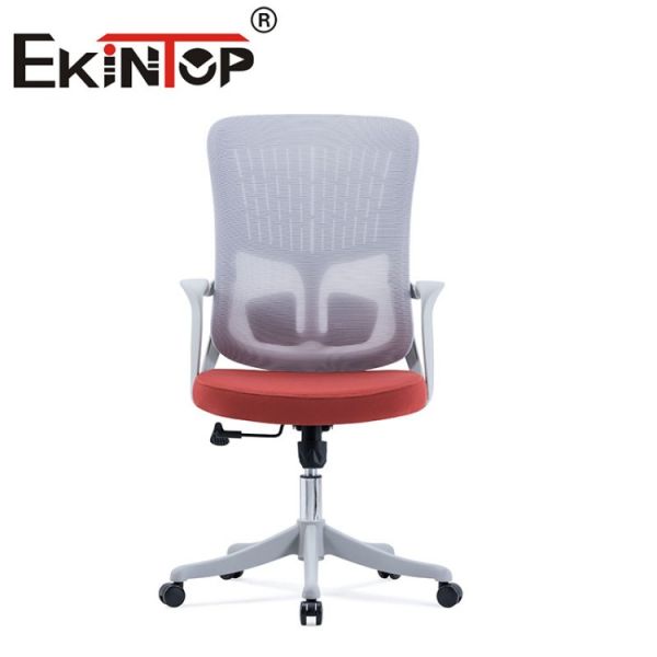 Ekintop Mesh Office Chair Visitor Ergonomic Executive Work Staff Manager Mesh Office Chair
