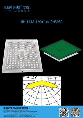 188pcs 3030LEDs Lumière de parc Lentille PC Matériau 293.63×293.63×10MM T5 Degré Disponible Lumière Uniforme Eco-friendly
