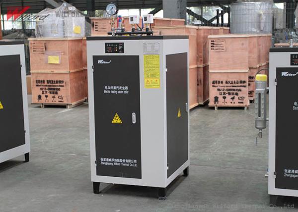 100KG Capacity Industrial Electric Steam Generator Built In Automatic Water Pump