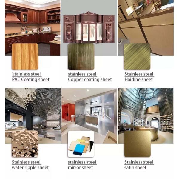 WATERPROOF STAMPED STAINLESS STEEL SHEET , COLD ROLLED STAINLESS STEEL PLATE ETCHING