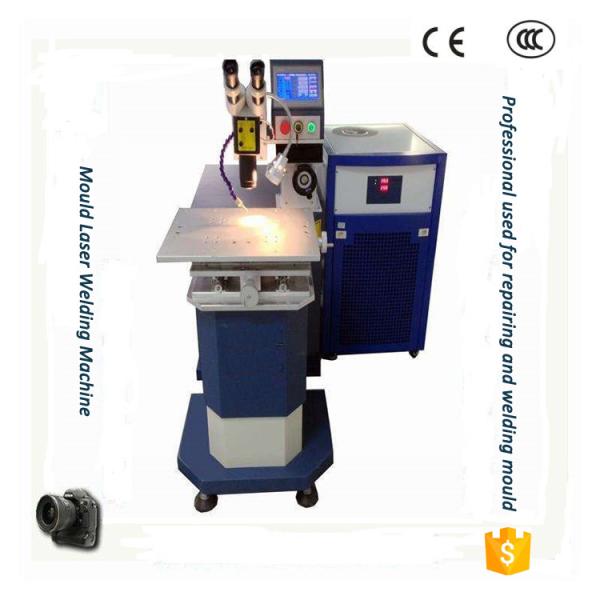 Mini Size Fiber Laser Welding Machine , Parts Laser Spot Welding Equipment
