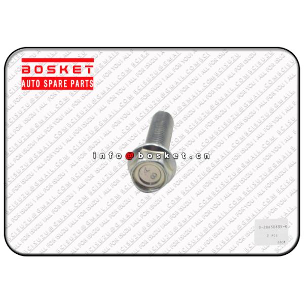 Болт 0286508350 Тенсионер пояса ИСУЗУ ВК46 0-28650835-0 К1840835