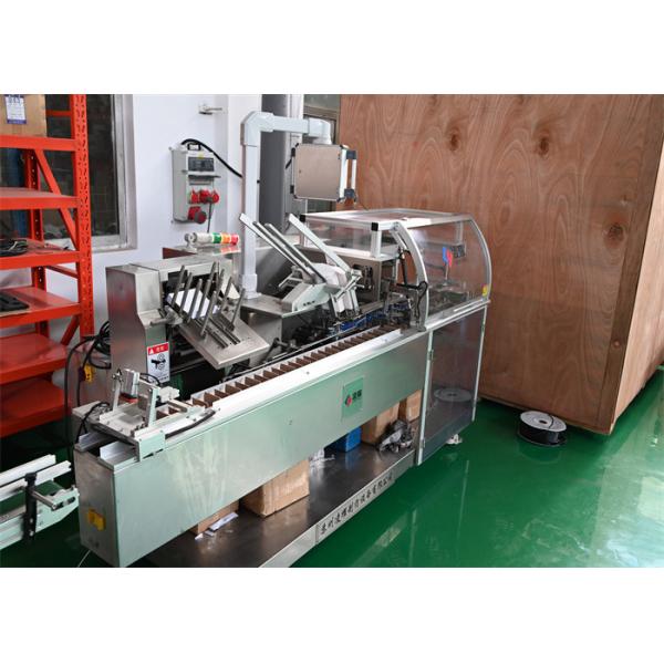 IoT-Enabled Auto Cartoning Machine (100-200 BPM)
Predictive SCADA Integration and High-Speed Continuous Motion for Agile CDMOs