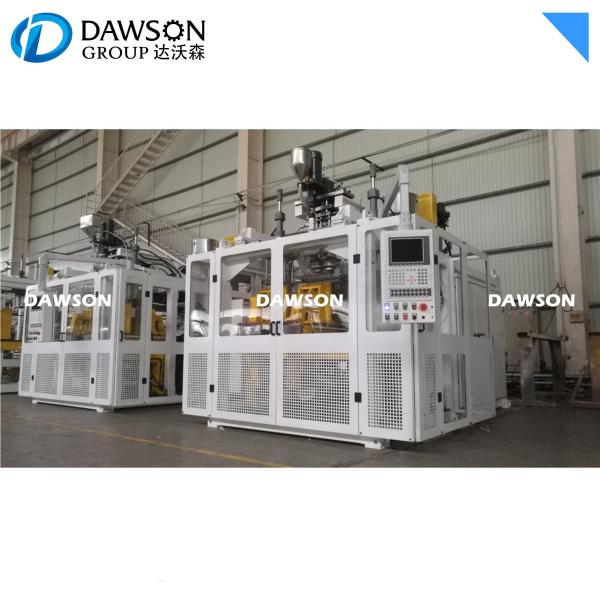 HDPE PP Household Bottle Blow Molding Machine