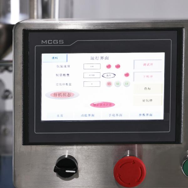 SUS304 Stainless Steel Automatic Liquid Paste Packing Machine, High Precision Filling No Dripping, Widely Used For Tomato Sauce, Fruit Juice, Jam and Condiment, Simple Operation Factory Direct