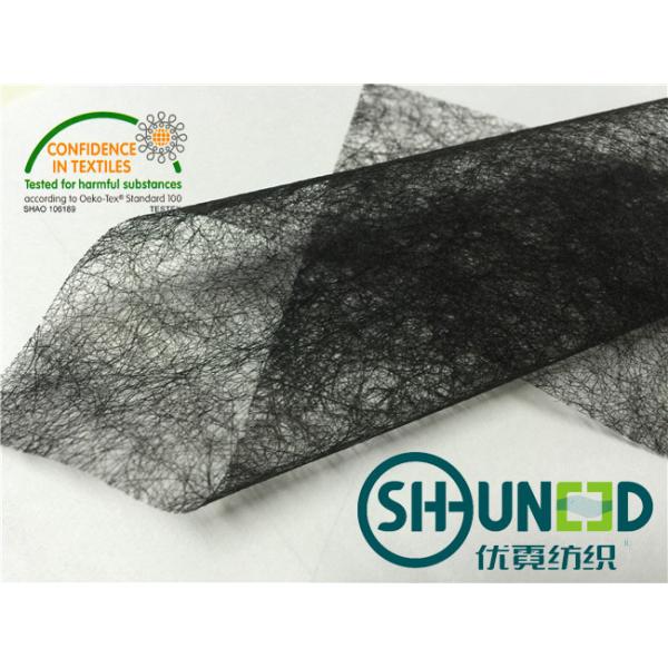 Черная плавкая ватка взаимодействуя, скрепляя Webbing тканей плавкий