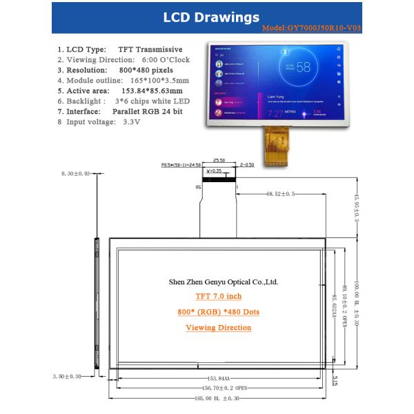 Genyu 7.0 inch TFT LCD Display Module with 800x480 Dots Resolution and Parallel RGB 24-bit Interface