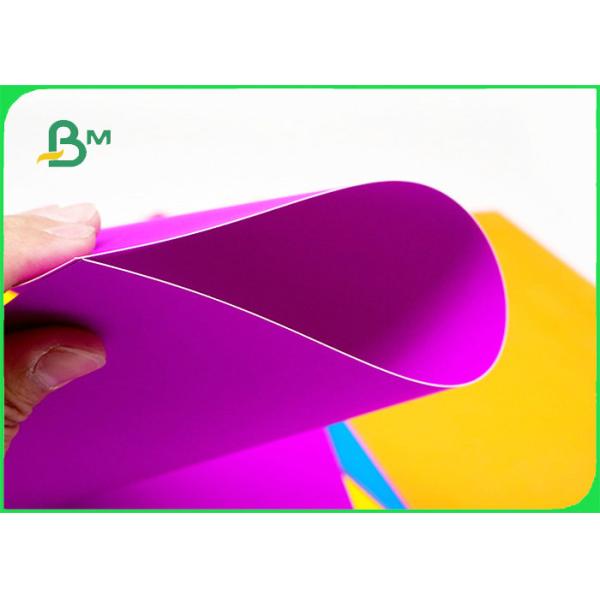 220gsm Uncoated Color Bristol Cardboard For DIY Crafts Folding Resistance