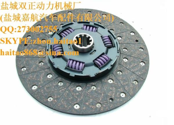 Heavy truck parts WG1560161130 howo truck clutch plate