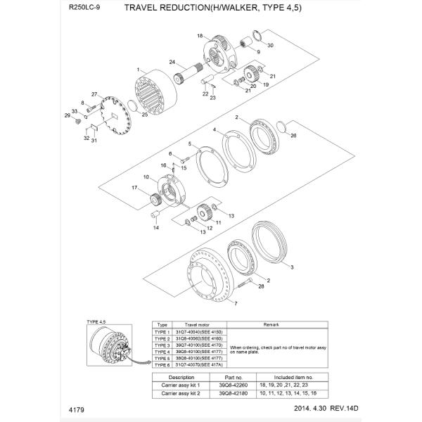 39Q8-42100 39Q8-42102 39Q8-42101 Hyundai Final Drive Fit R260-9 R290-9 R300-9