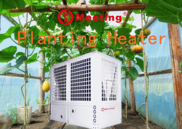 Meeting MDK200D Safe Heater Electric Air Source Heat Pump For Planting Fruits And Vegetables