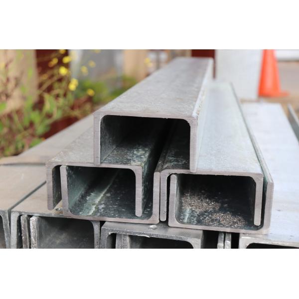 New Material ZN AL MG 275G C profile low price channel steel price u channels prices structural steel rail