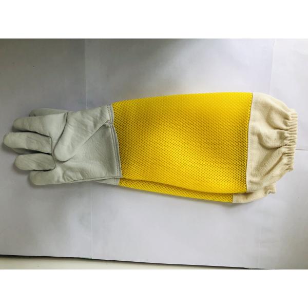 Professional Grade White Sheepskin Gloves for Beekeeping with Ventilated Cuff 470mm to 500mm Length