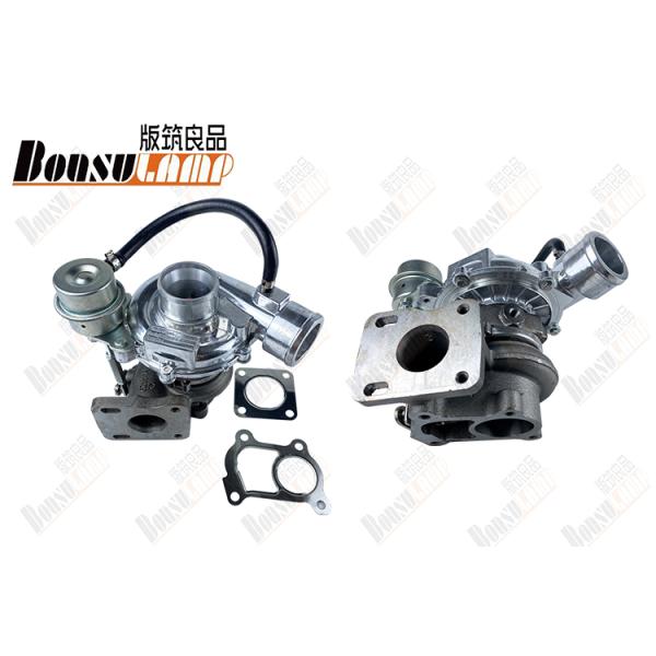 8-98204327-0 Turbocharger Assembly 8982043270 Suitable For ISUZU 4JJ1 DMAX