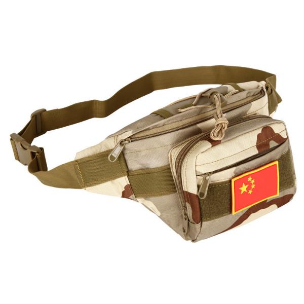 Hot sale outdoor waist bag/tactical bag