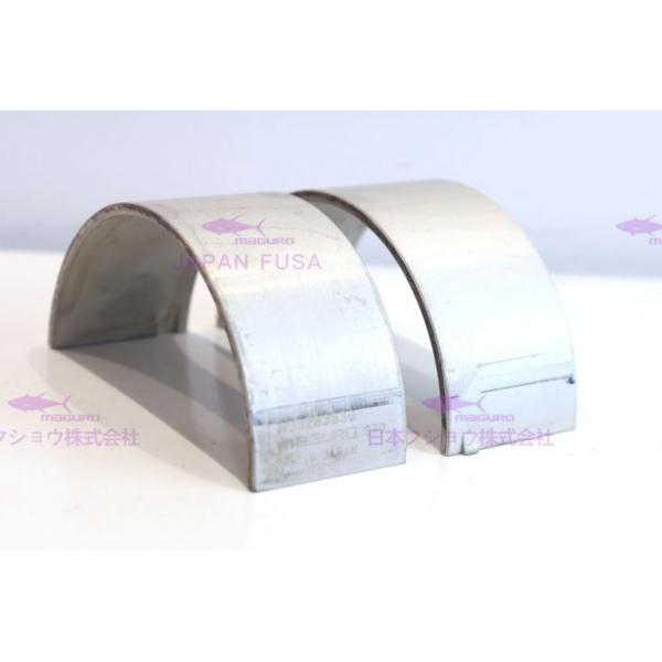 Original Engine Bearing Rod For D7D 04283630