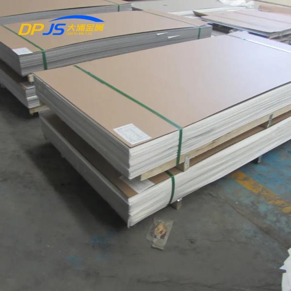EN 316 Steel Sheet Plate Width 1000mm - 2000mm With IBR Certificate