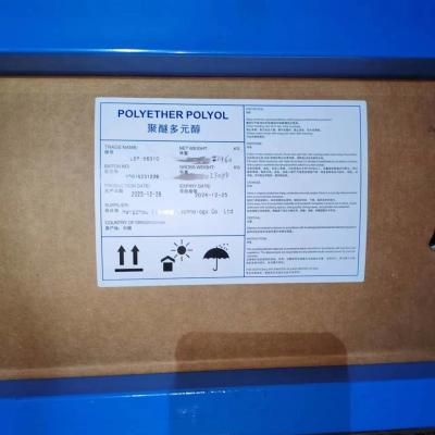 Ponto de inflamação Polyether Polyol com viscosidade 100-1000 MPa.s