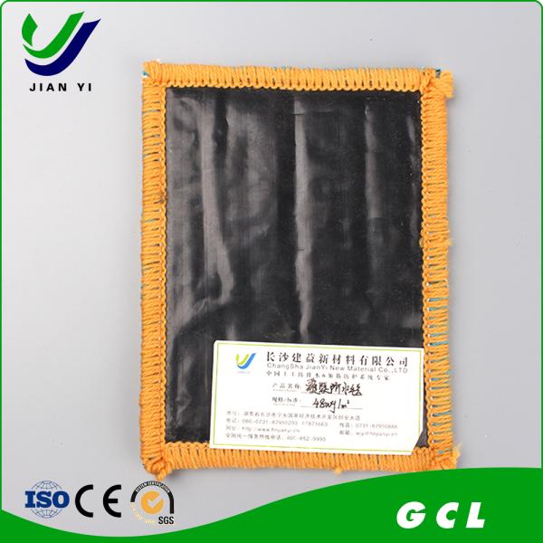 Self-Healing Sodium Bentonite Waterproof Blanket with 4-6m Width and ≥24ml/2g Swelling Index