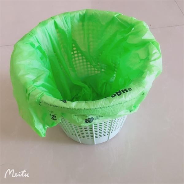 Custom Green Biodegradable Trash Bags