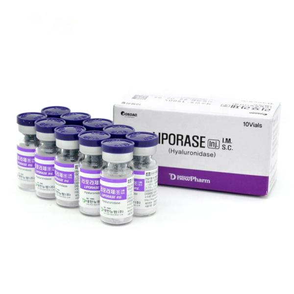 Liporase Inject 1 мл Инъекции для растворения жира в животе Растворение гиалуроновой кислоты 10 флаконов в коробке